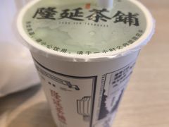 青玉抹茶-隆延茶铺(学清路驹然店)