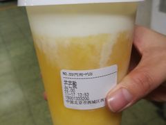 -兰熊鲜奶(西直门凯德mall店)