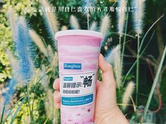 -中粮·祥云小镇