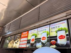-南方迷宗大包(湖滨店)