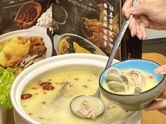 -金龙·打边炉(南京西路店)