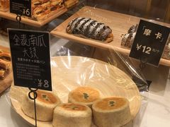 -分子跳动鲜活面包(五一大道店)