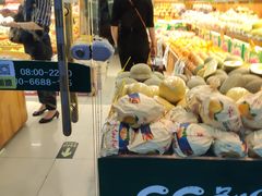 -乐乐鲜果(解放南路店)