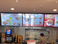 -真功夫(彩田路店)