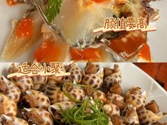 -宁波柏悦酒店·钱湖渔港
