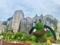 -西安秦岭野生动物园