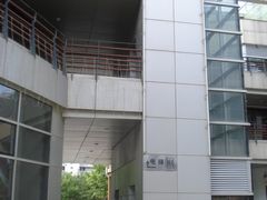 -悠乐汇