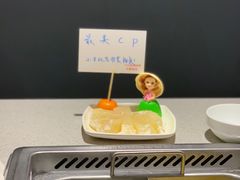 -海底捞火锅(大融城店)