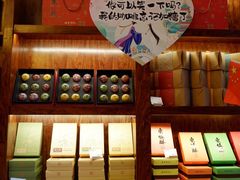 -南宋胡记(杭州体育场路店)