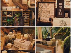 -时光花园(白鹭洲店)