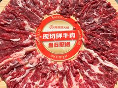 -海底捞火锅(长宁路龙之梦店)