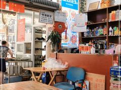 大堂-雨田饭店