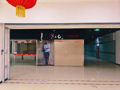 -万隆大胡同商业中心