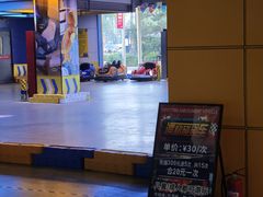 -宜家·瑞典风味餐厅(烟台路店)