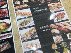 -东京屋(武定路店)