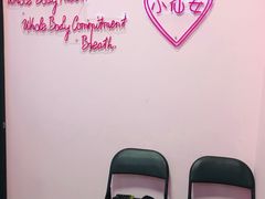 -VR间客漫虚拟现实体验馆(汉街店)