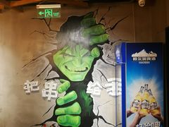 -铁人烧烤(北京店)