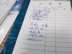 -金陵夜猫子私房菜(茂业天地店)