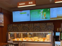 -奈雪的茶(中粮祥云小镇店)