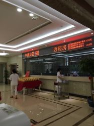 点击看大图 -艾博尔医院