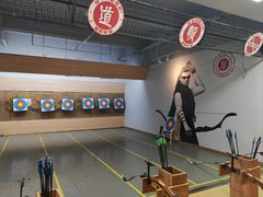 -道顺射箭·团建·骑射(张杨路店)