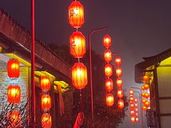 -茅山东方盐湖城景区