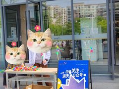 -满天星生活广场(浦江社区店)