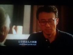 -佳兆业国际影城(鞍山店)