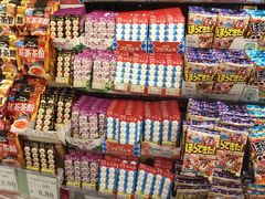 -AEON永旺(东方宝泰店)