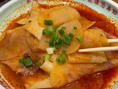 -再回首(中天健广场店)