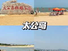 -前王院•巧克力海鲜市集餐厅(万平口店)