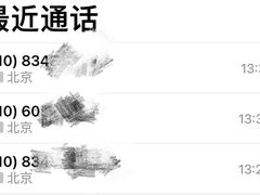 -中公教育考公考编(杨浦校区)