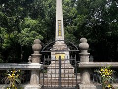 -岳麓山风景名胜区