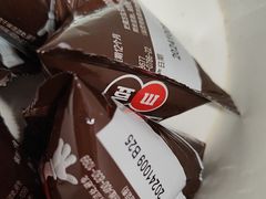 -贵州六盘水羊肉粉(观音桥店)