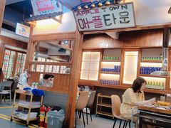 -黑豚黨韩国烤肉料理(悦然时光店)