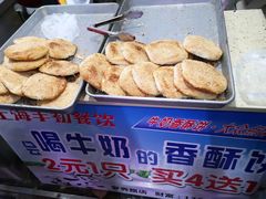 -陇南批发市场