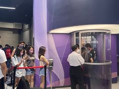 -香港科学馆
