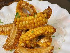 椒盐玉米-漫天香·小龙虾餐厅(夏湾店)