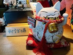 -山葵家·创意料理(宁波来福士店)