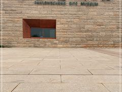 -盘龙城国家考古遗址公园