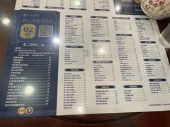 -仁信老铺(华盖路店)