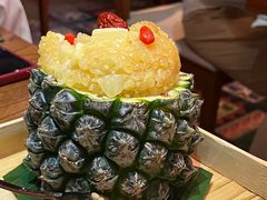 -云海肴·汽锅鸡·云南菜(天津国金汇店)