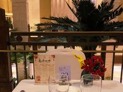 -太湖饭店·寄畅轩中餐厅