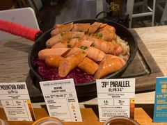 香肠拼盘-Goose Island Brewhouse鹅岛精酿啤酒餐厅
