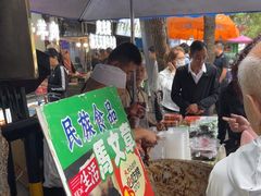 -马文章胖子甑糕(洒金桥店)