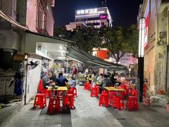 -燊记食店