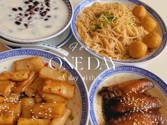 -赵记传承(佛山禅城魁奇路店)