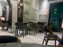 -民信老铺(华盖路店)