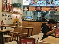 -康师傅·全民面馆(林和中路店)