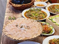 -官塘鱻鱻鱼生